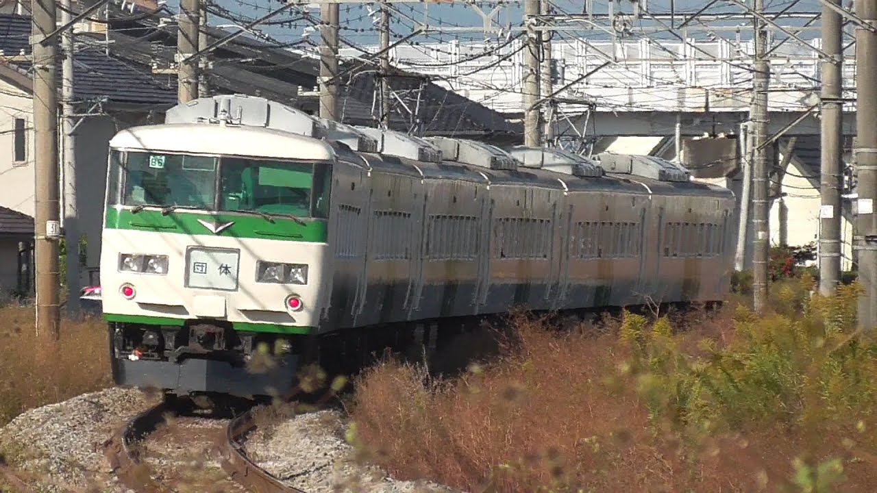2021年11月7日 185系 駆け抜ける!! 主電動機MT54サウンドが再び