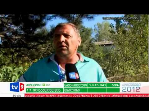 ახალი 6 | ხმაური ხაშურში | 01.10.12