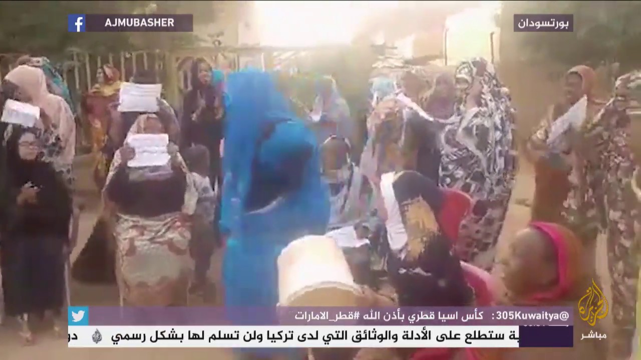 صور متداولة لاعتصام عمال ميناء بورتسودان