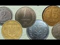 Дорогі Монети України