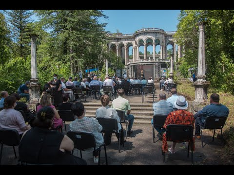 წყალტუბოში კურორტის გენგეგმის კონცეფციის საჯარო განხილვა გაიმართა