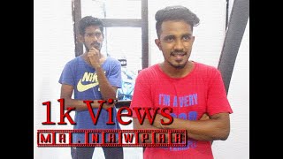 Mr. Nawpar Komital Trackout