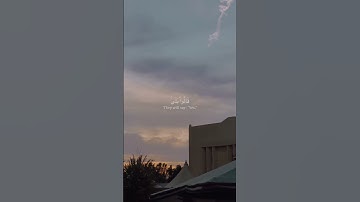 وقال الذين في النار لخزنة جهنم | #سلمان_العتيبي #سورة_غافر