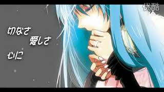 【初音ミク ap.Sweet】 Affection Love 【少々P曲】