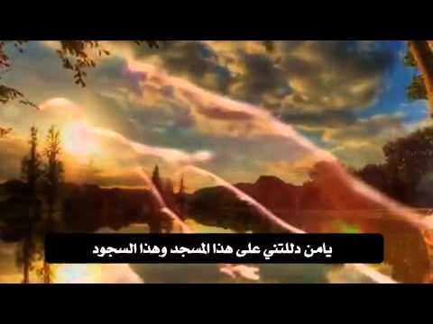 الانكسار بين يدي الله مؤثر