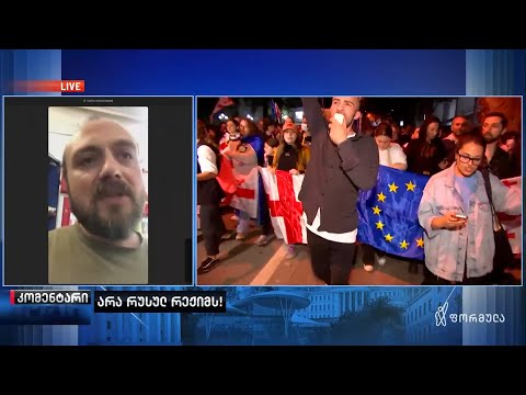 „რომც დაბრუნდეს [ვიქტორ ჯაფარიძე], ჩვენ დავხვდებით ღირსეულად“ — ვიტალი გუგუჩია