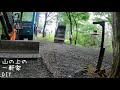 予定外の重労働。4万円分をばら撒く。くつろぎ過ぎなお客。Hard labor to scatter 40,000 yen worth.A guest who is too relaxed.
