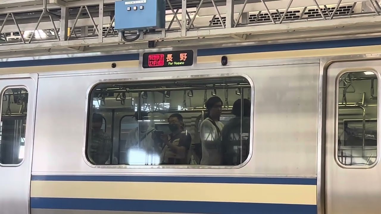 長野総合車両センターE217系　幕回し