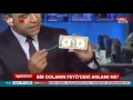 DARBECİLERDEKİ 1 DOLARIN SIRRI ÇÖZÜLDÜ !!!   YouTube