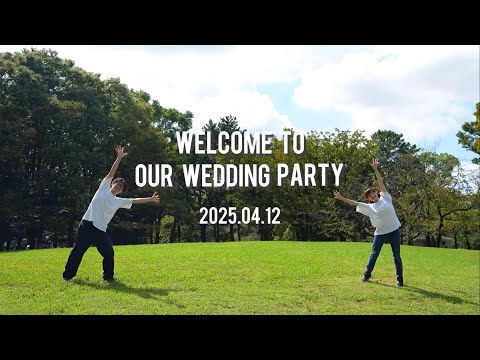 【自作】結婚式オープニングムービー/sumika/Lovers