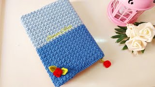 غلاف مصحف كروشيه / جراب مصحف how to crochet book cover
