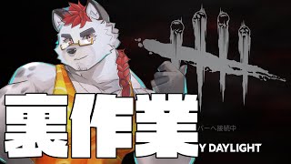 柴エナの裏で配信素材をつくるんです　えっこの後フレディ強化くるのか！？しょうがないなぁ（発電機を回す