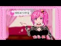 新米vtuber 嫁野姫の自己紹介