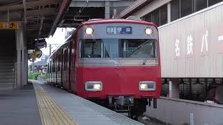 名鉄6000系6047F 普通伊奈行き 美合発車