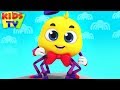 Itsy Bitsy Spider | The Supremes | Cartoon Videos & Rhymes for Babies