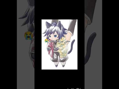 ياسمين ط8ظ5ش حلو Anime هيناتا نطالب بطرد الاوتاكو لليابان Demonslayer انمي اكسبلور 