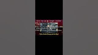 #RendyRangers CARA TOP UP DI RANGERS VOUCHER. GAMPANG!! AMAN!! DAN CEPAT!!