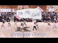 [KDC] Winter Rally 2019 | Oh My Fancy!