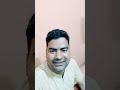 Tumhare siva kuch na mohabbat karenge #shortvideo #viralvideo #musicsong #trending (Tr RK Tutorial)