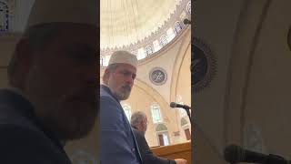 Türkiye’de Müezzinlik Tesbihatı Nasıl Yapılır ? Hafız Mehmet Bilir Küçük Bir Örnek