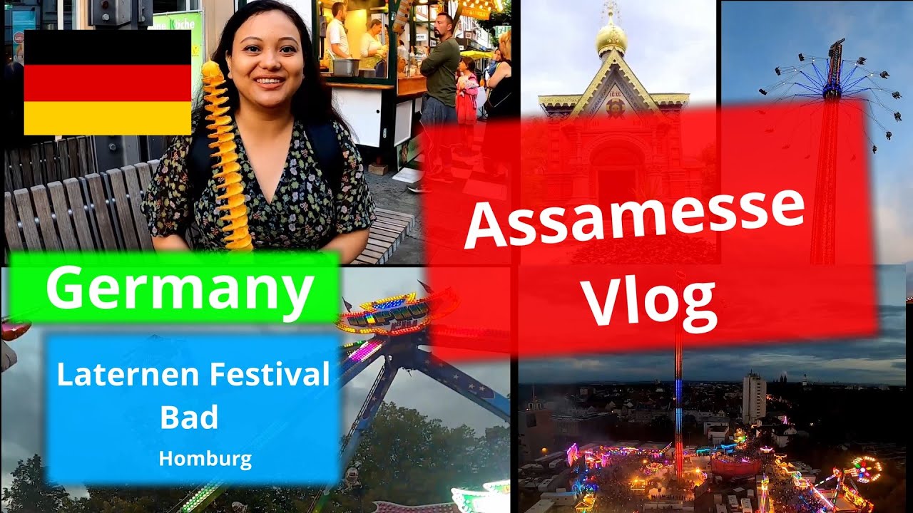 Assamese Vlog | জাৰ্মানীত  |  Badhomburg, Laternen Fest , Germany , Festival in Foreign land. 