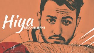 Redone Berhil - Hiya (Acoustic Version) 2020 | (رضوان برحيل - هيا (النسخة الصوتية