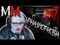 Phasmophobia | Part 7 | WHAT THAYE HELL