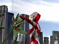 GigaLady vs Monster Plant Part2 (Victory End)