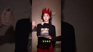 蛋糕界也出撕拉片了？ #撕拉片蛋糕