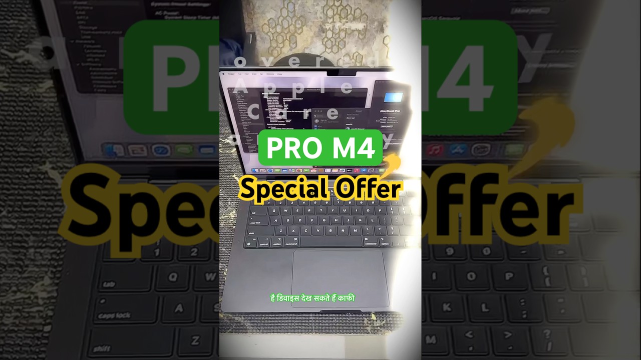 Special Deal on MacBook Pro M4 #macbookdeals #macbookm4 #shortvideo