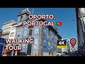 Rainy Morning Walk in Porto 🇵🇹 | Peaceful Ambience & City Sounds