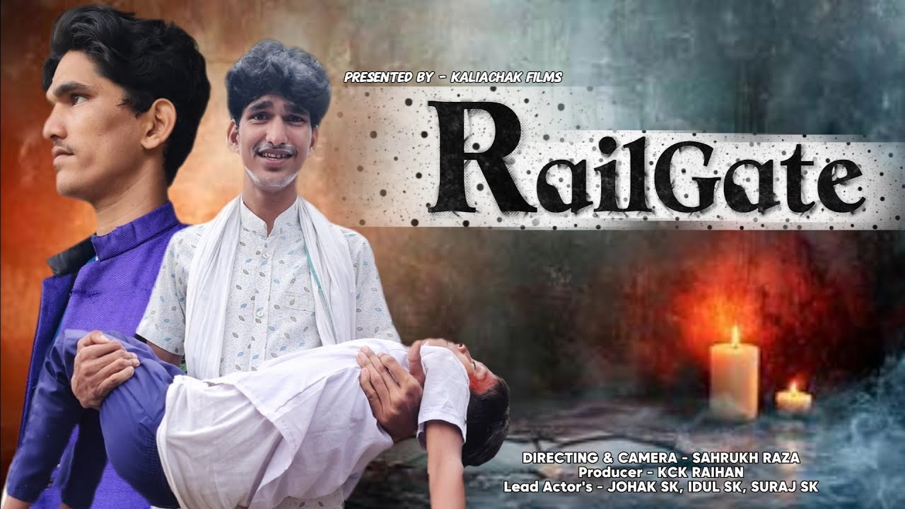 RailGate l রেলগেট l Bangla Natok 2025 l Allu & Jallu l Kaliachak Films l JS Sahrukh...