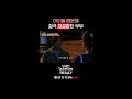 아이들 때문에 결국 재결합 한 부부 #우리는잉꼬부부가아닙니다 EP.1