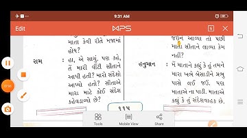 GM (STD-3) GUJ (CH-7) PART-4 (18/01/2021)