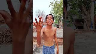 pasine ke din 🤣🤣#funnyshorts #youtubeshorts #reltable #entertainment #indian #faimly #shortvideo