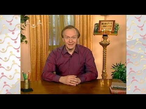 Рассказы о Святых.  Конон мученик