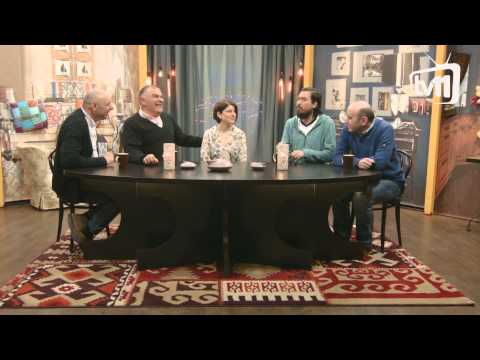 სტუმრად კაცებთან - მარიამ ჭანკვეტაძე