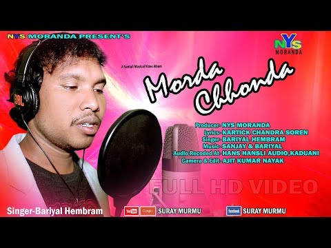 ASEL USUL KULI || NEW SANTALI FULL HD VIDEO (STUDIO VERSION)2019 || BARIYAL HEMBRAM||