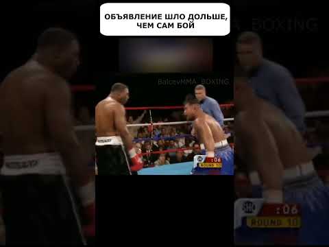 Эх ты, Дэвид, Дэвид, люди ведь деньги за билеты отдали немалые...😅 #shorts