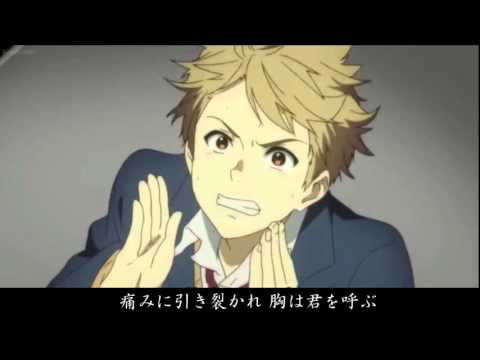 ［MAD］境界の彼方　※歌詞付き