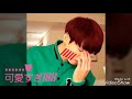 リクエスト動画(ゆなさん)🌼