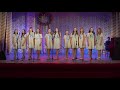 Різдвяна зірка Джона Вільямса у виконанні Зразкового ансамблю Джерельце м Гребінка