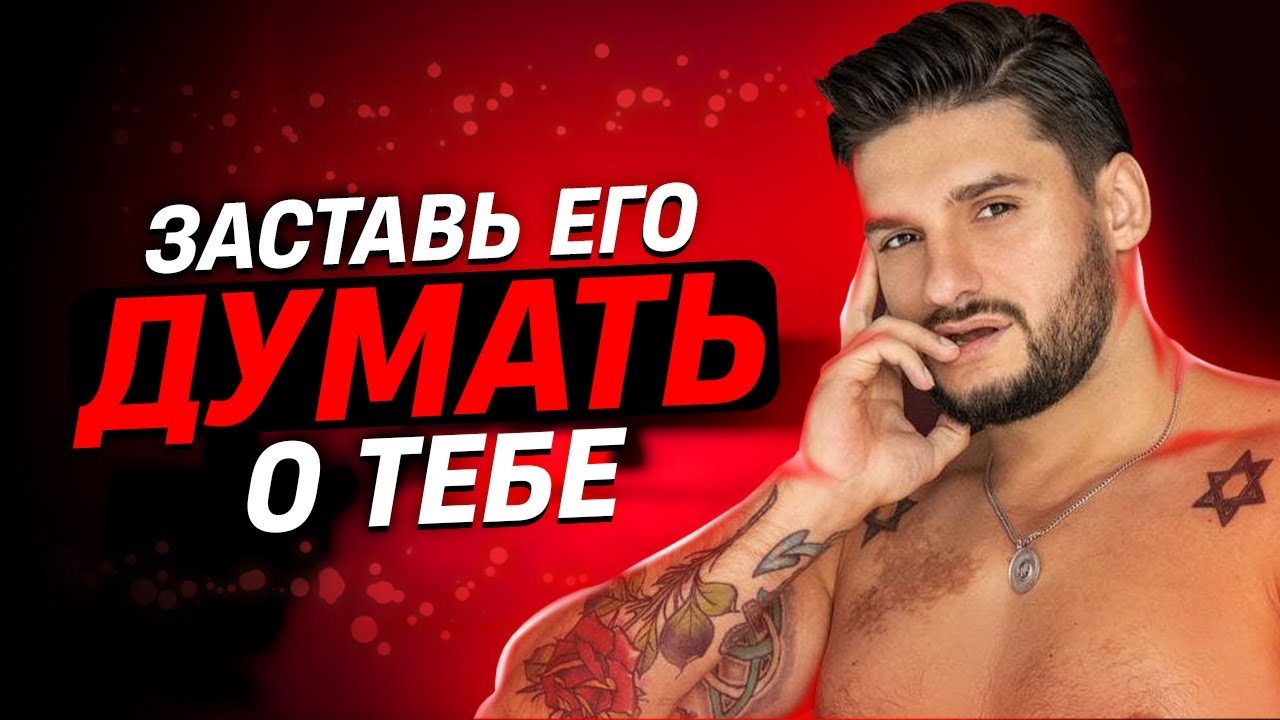 4. Аудиальный