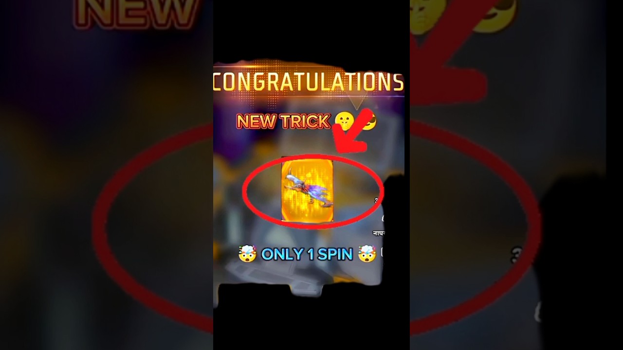 BIZON RING EVENT ONLY ONE SPIN TRICK NEW EVENT!! METAR GRWYMON POWER BIZON RING EVENT ONLY ONE SPIN