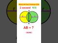 ‎maths short tricks ⚡⚡⚡ series :- 37/60 | #shorts @LogicQuantMaster