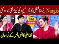 Nargiss best comedy with naseem vicky  taron sey karen batain  tskb  gnn