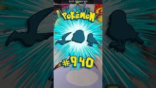 Collecting an Illustration Card for ALL 1,025 Pokemon... (Episode 199) #pokemontcg