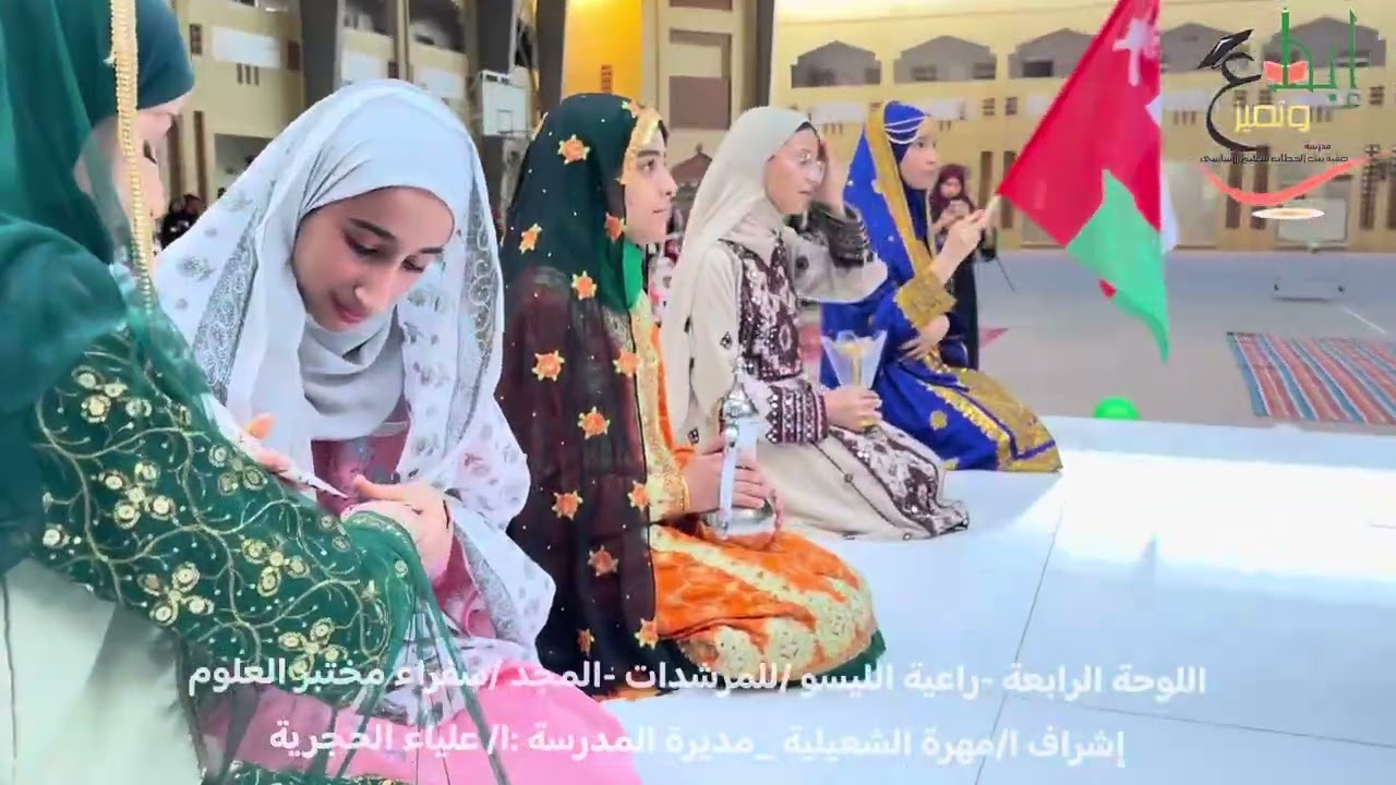 اللوحة الرابعة :راعية الليسو /المرشدات _المجد /سفراء مختبر العلوم 