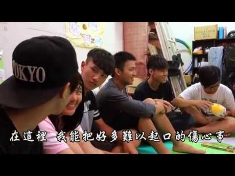 2015清大藍天宣傳影片