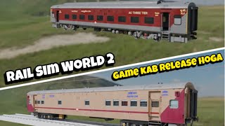 Rail Sim Word 2 | Game Kab Release Hoga screenshot 1